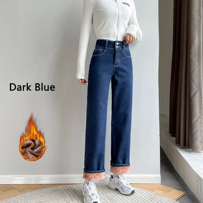 ZOENOVA Winter New Women Thick Velvet Jeans Fleece Full Length Fashion High Waist Wide Leg Pants Jean Casual Warm Denim Trousers