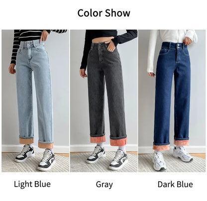 ZOENOVA Winter New Women Thick Velvet Jeans Fleece Full Length Fashion High Waist Wide Leg Pants Jean Casual Warm Denim Trousers