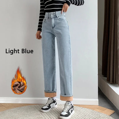 ZOENOVA Winter New Women Thick Velvet Jeans Fleece Full Length Fashion High Waist Wide Leg Pants Jean Casual Warm Denim Trousers