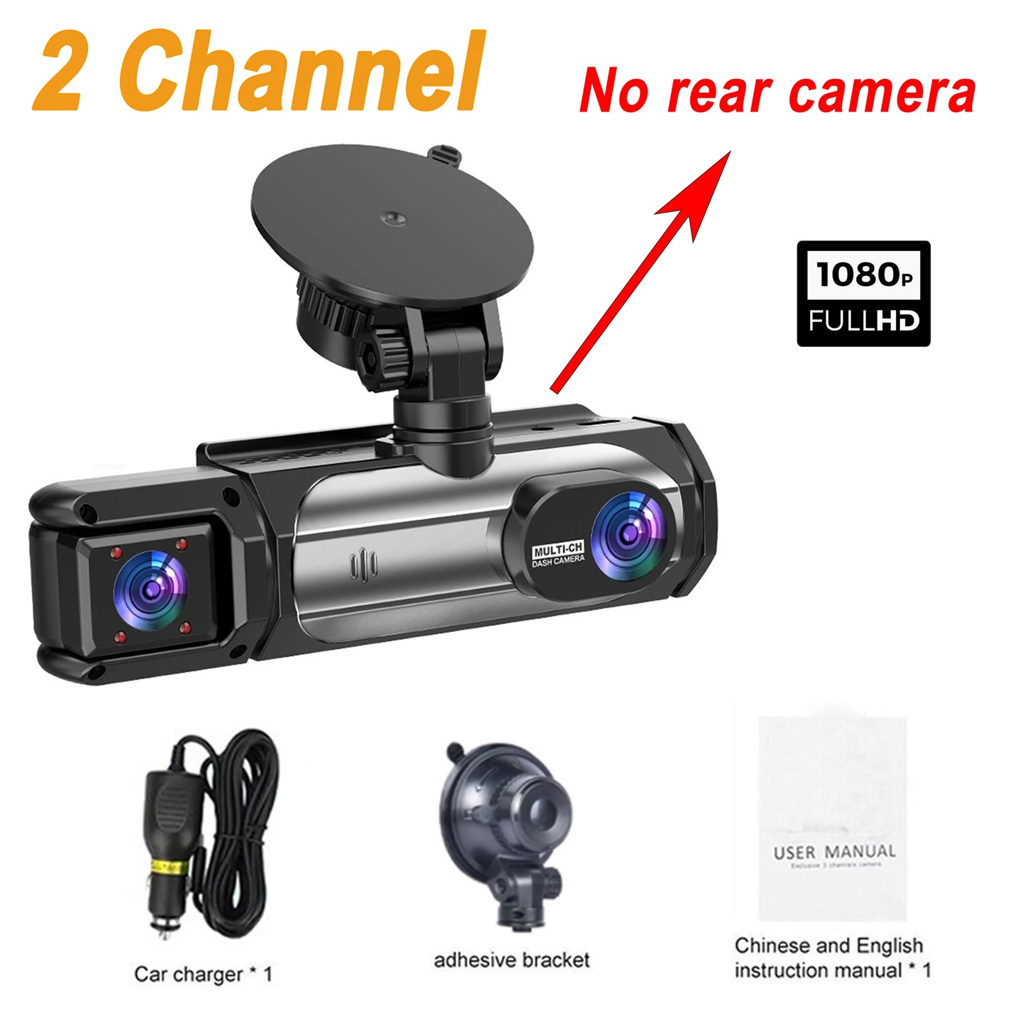 3 caméras Dash Cam 1080P caméra de recul avant et arrière Vision nocturne moniteur de stationnement voiture DVR 3 voies enregistreur vidéo de voiture avec cadeau