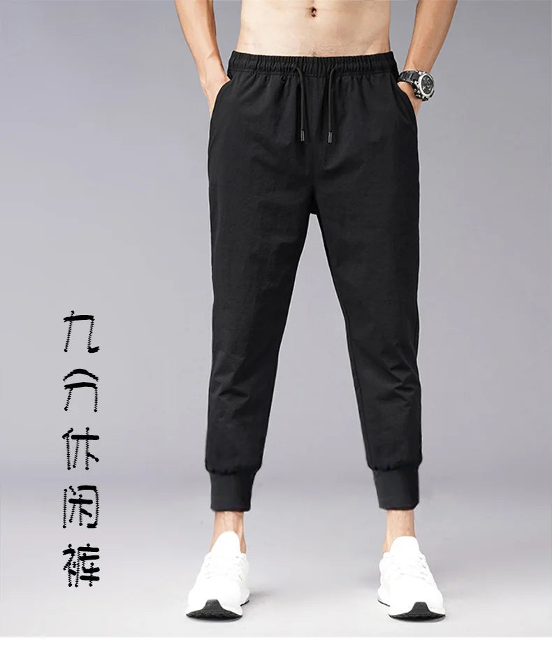 Men's Summer Thin Pants Korean Trend Nine Straight Tube Loose Ice Silk Elastic Sweatpants For Boys Spring And Autumn Student