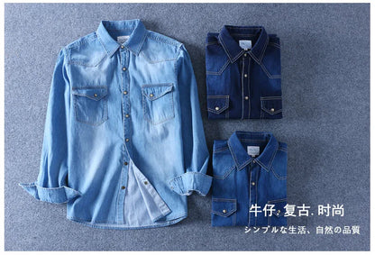 Fashion Men Denim Shirt Thin Long Sleeve Soft Cotton Double Pockets Slim Slight Elastic Jeans Blue Tops Cowboy Clothing