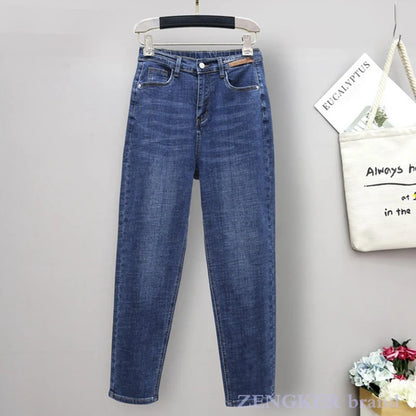 Plus size new elastic waist sister jeans women loose harem pants 5XL 6XL high waist pants jeans for women denim