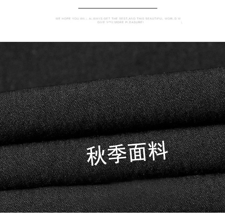 Men's Summer Thin Pants Korean Trend Nine Straight Tube Loose Ice Silk Elastic Sweatpants For Boys Spring And Autumn Student