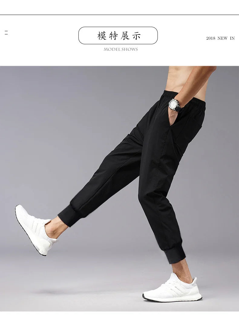 Men's Summer Thin Pants Korean Trend Nine Straight Tube Loose Ice Silk Elastic Sweatpants For Boys Spring And Autumn Student