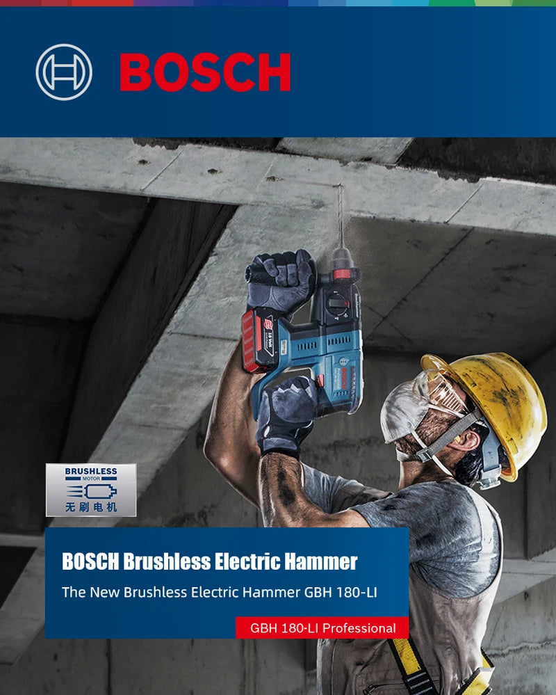 BOSCH GBH 180-LI Brushless Cordless Rotary Hammer Bare Metal 18V Multifunctional Lithium Percussion Power Tools GBH180-LI