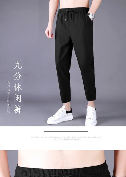 Men's Summer Thin Pants Korean Trend Nine Straight Tube Loose Ice Silk Elastic Sweatpants For Boys Spring And Autumn Student