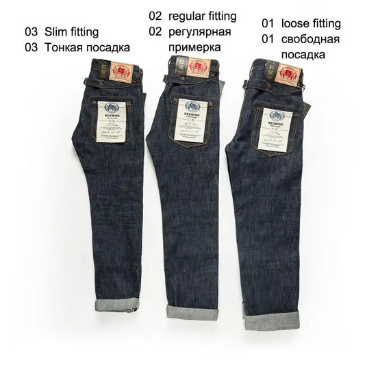 Balikou Red Tornado Read Description! Raw Indigo Selvage Unwashed Denim Pants Unsanforized  Jean 16.5oz 3 Choices For Fitting