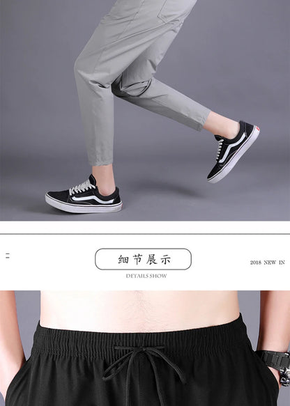 Men's Summer Thin Pants Korean Trend Nine Straight Tube Loose Ice Silk Elastic Sweatpants For Boys Spring And Autumn Student