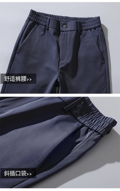 2023 Autumn Pants Mens Stretch Korean Casual Slim Fit Elastic Waist Jogger Business Classic Trousers Male Black Gray Blue 28-38