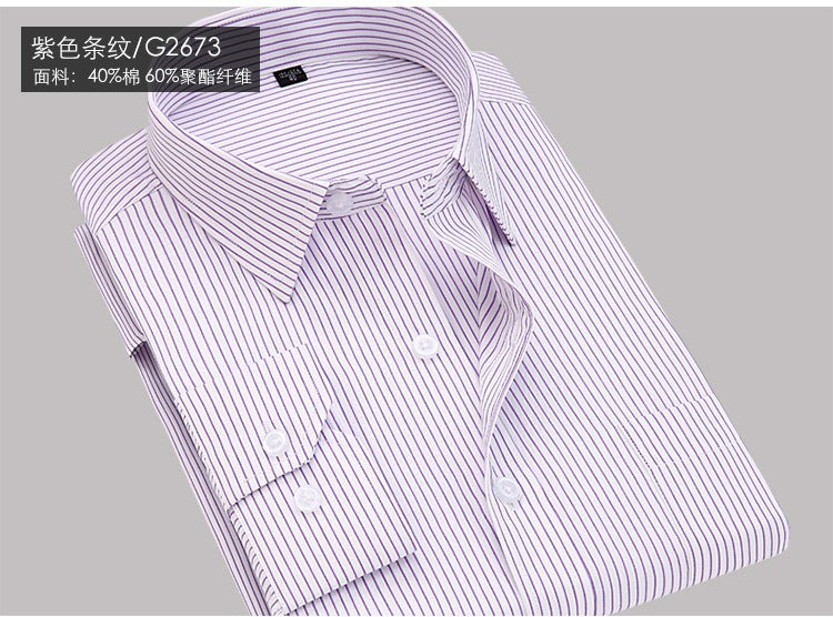 8XL Pure Color Office Formal Business  Social Work Classic Shirt Longsleeve Shirt for Men Casual Men's White Dress Shirt Black