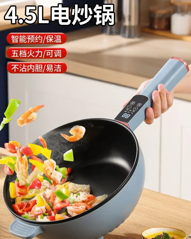 Electric wok, integrated stir-fry, multi-functional electric cooker, high-power frying, steaming, and cooking electric hot pot