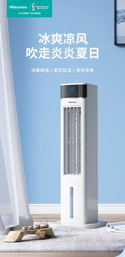 Hisense Air Conditioning Fan Cooling Fan Household Silent Water Cooling Fan Small Mobile Small Air Conditioning Refrigerator