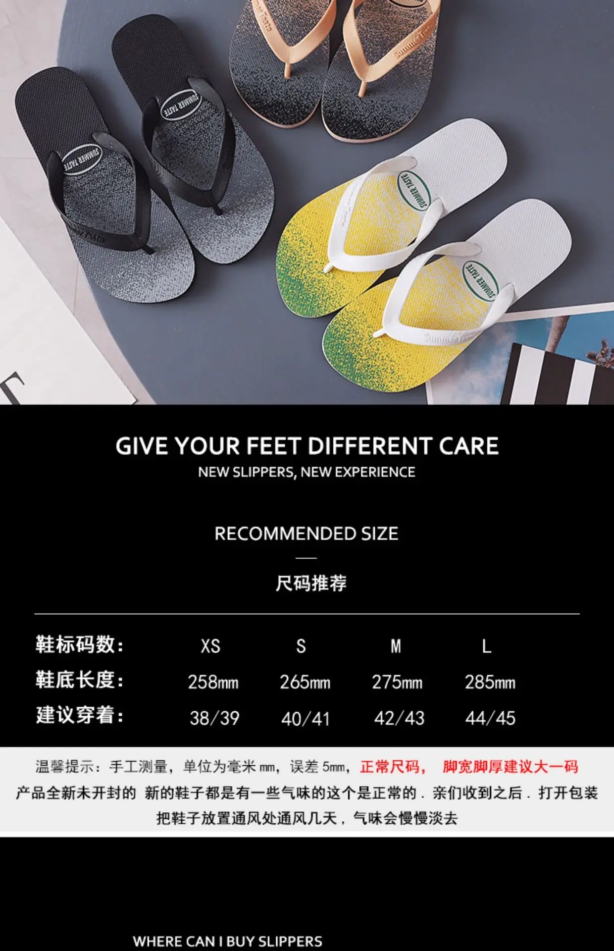 Classic Man Flip Flops Summer Casual Shoes Slides Comfortable Cloud Slippers Boys Beach Flats Leisure Sandals chanclas de hombre