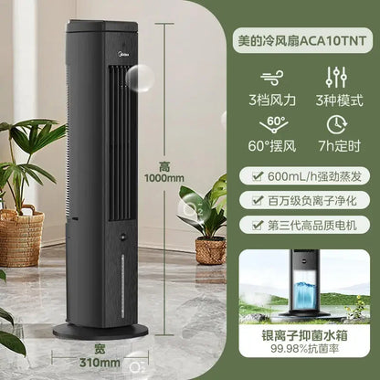 220V Midea Portable Cooler, Tower Fan with Water Cooling Function for Bedroom, Home and Office