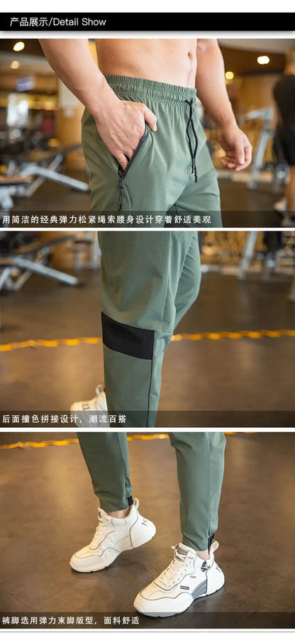 2024 Summer Thin Style Ice Silk Fabric Motion Trousers Man Solid Color Elastic Waist Quick Drying Loose Bodybuilding Sweatpants