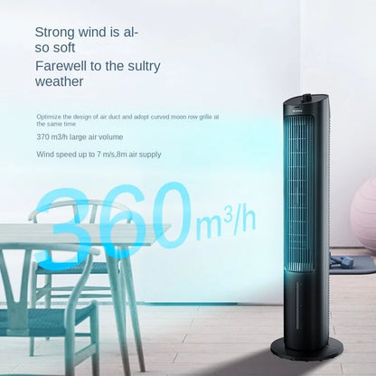 GREE Air Conditioning Fan with Cooling, Purifying and Humidifying Functions 220V KS-04X60g