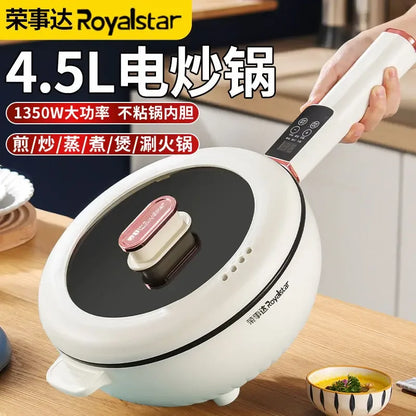 Electric wok, integrated stir-fry, multi-functional electric cooker, high-power frying, steaming, and cooking electric hot pot