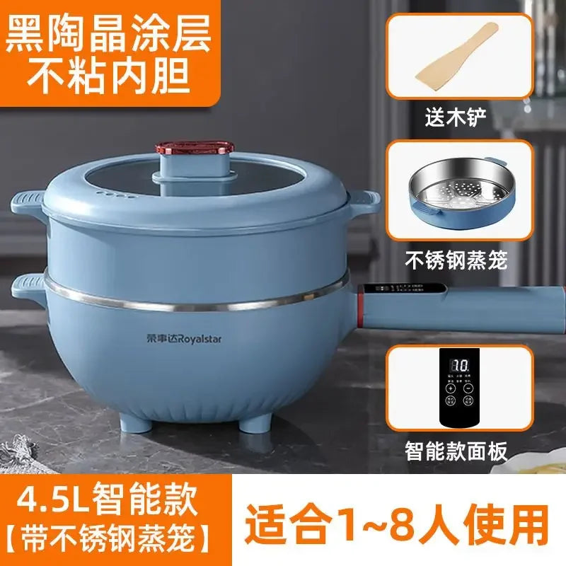 Electric wok, integrated stir-fry, multi-functional electric cooker, high-power frying, steaming, and cooking electric hot pot