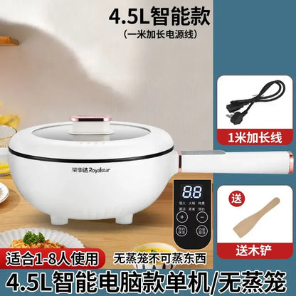 Electric wok, integrated stir-fry, multi-functional electric cooker, high-power frying, steaming, and cooking electric hot pot