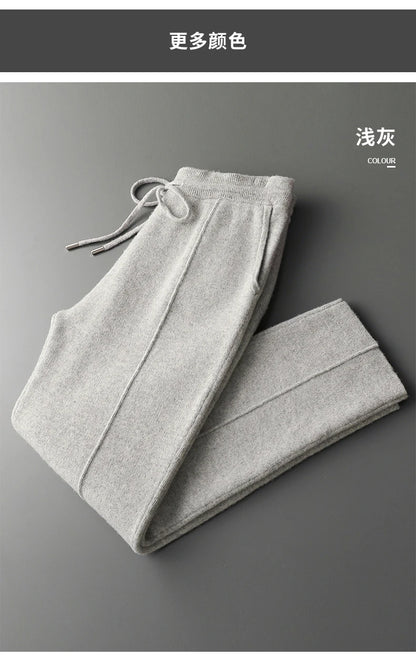 100% Pure Wool Men's Wool Pants 2023 Autumn Winter Thickened Knitted Long Pants Slim Fitting Solid Color Warm Flat Corner Pants