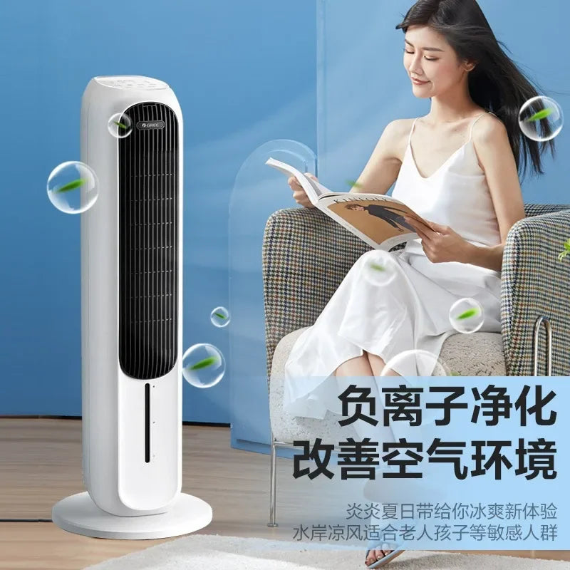 Cold fan cooling and heating dual-purpose movable negative ion refrigeration household air cooler