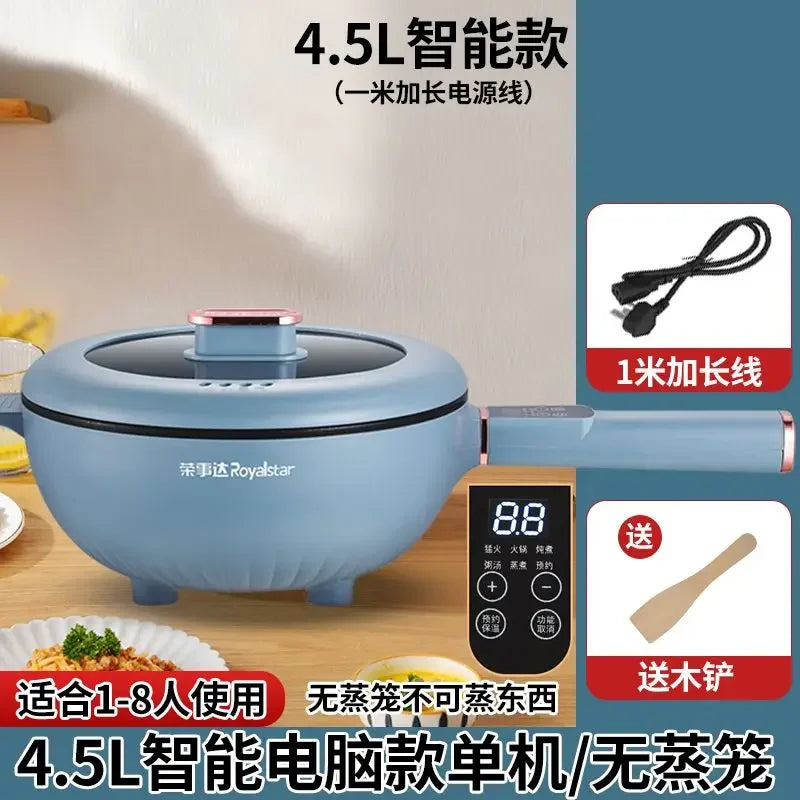 Electric wok, integrated stir-fry, multi-functional electric cooker, high-power frying, steaming, and cooking electric hot pot