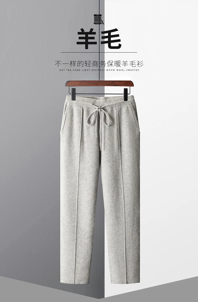 100% Pure Wool Men's Wool Pants 2023 Autumn Winter Thickened Knitted Long Pants Slim Fitting Solid Color Warm Flat Corner Pants