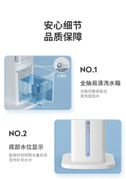 Hisense Air Conditioning Fan Cooling Fan Household Silent Water Cooling Fan Small Mobile Small Air Conditioning Refrigerator