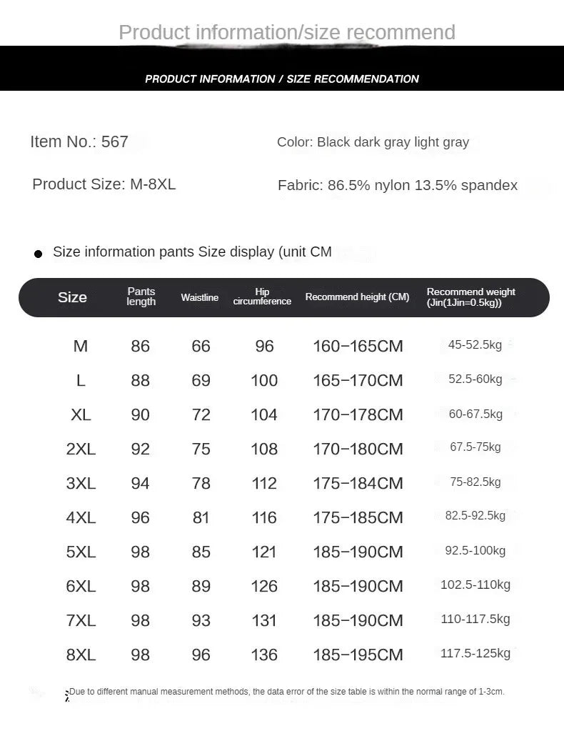 125KG Big Size Summer Ice Silk Crop Pants Men's Elastic Casual Edition Trendy Loose and Quick Drying Sports Large Crop Pants