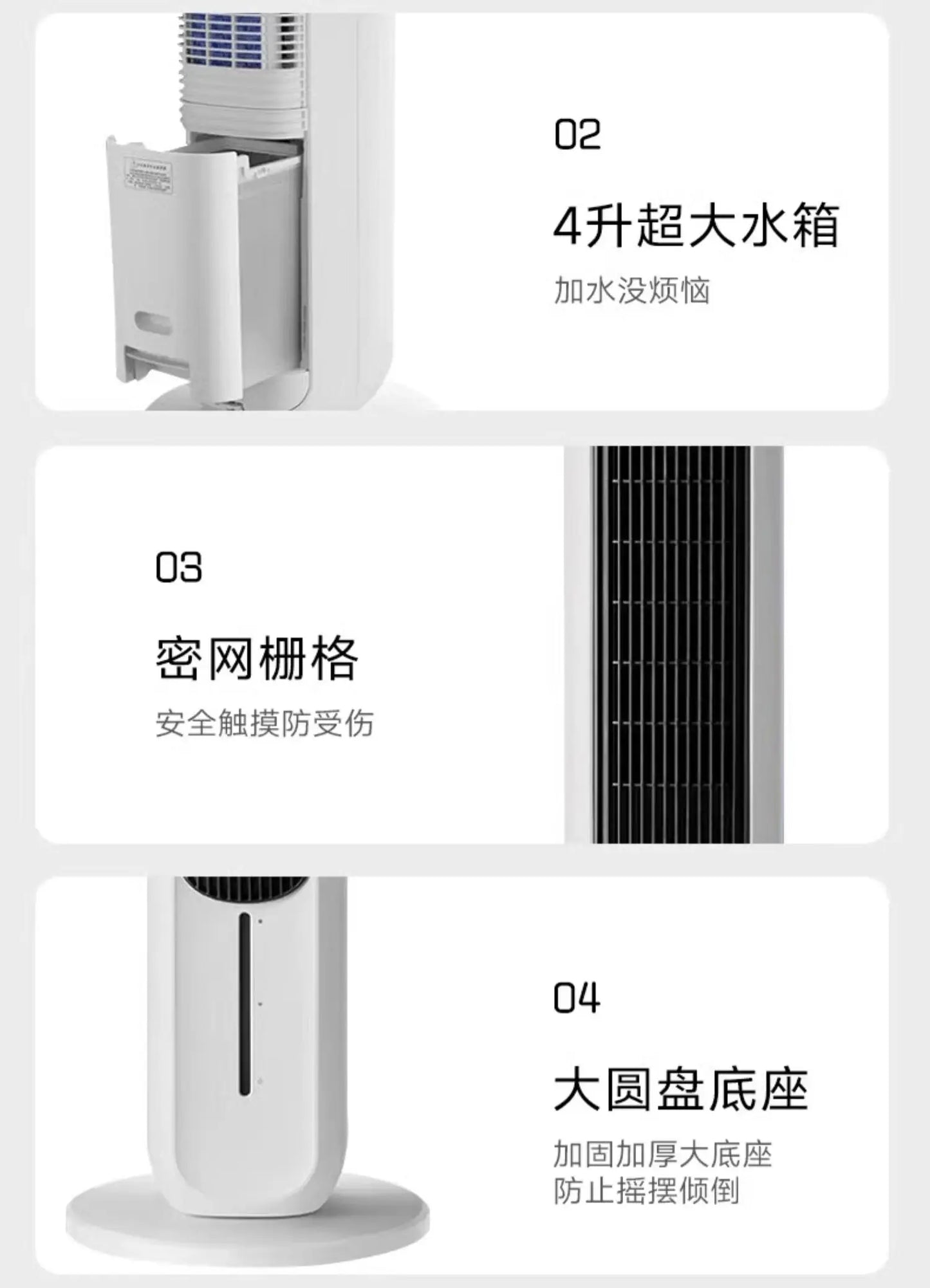 Cold fan cooling and heating dual-purpose movable negative ion refrigeration household air cooler