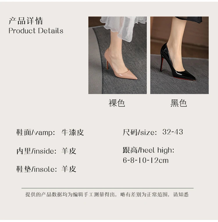 shoes woman 2024 trend luxury Shoes for Women Leather pointed toe Pumps Red Bottoms Shiny Elegant Prom High Heels Party Shoes