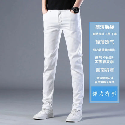 Men's Fashion Brand Elastic Slim Fit Denim Long Pants Casual White Straight Leg Y2k Jeans For Men Streetwear