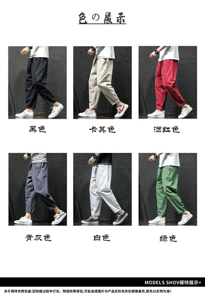 100% Cotton Ankle Length Pants Summer Casual Pants Man Trendy Japanese Loose Pants Men