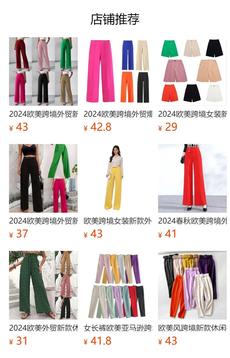 New Commuting High Waist Hanging Straight Leg Wide Leg Casual Formal Women's Pants