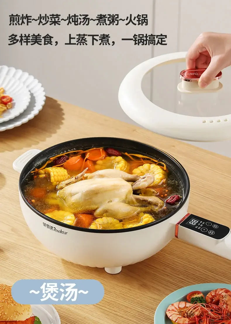 Electric wok, integrated stir-fry, multi-functional electric cooker, high-power frying, steaming, and cooking electric hot pot