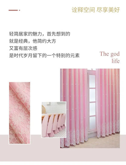 1 Panel 140cm Width Semi Blackout Curtain for Living Room Bedroom Girl Princess Style Double Layer Curtain