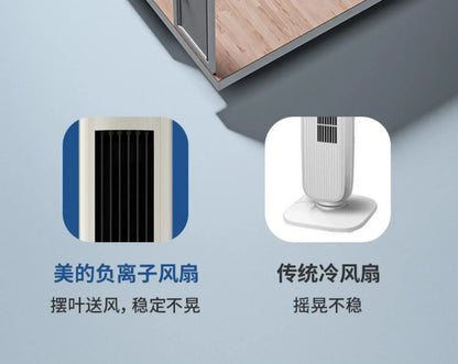 220V Midea Portable Cooler, Tower Fan with Water Cooling Function for Bedroom, Home and Office