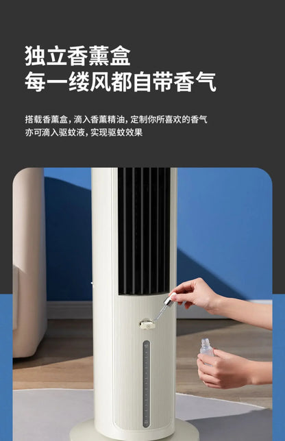 220V Midea Portable Cooler, Tower Fan with Water Cooling Function for Bedroom, Home and Office