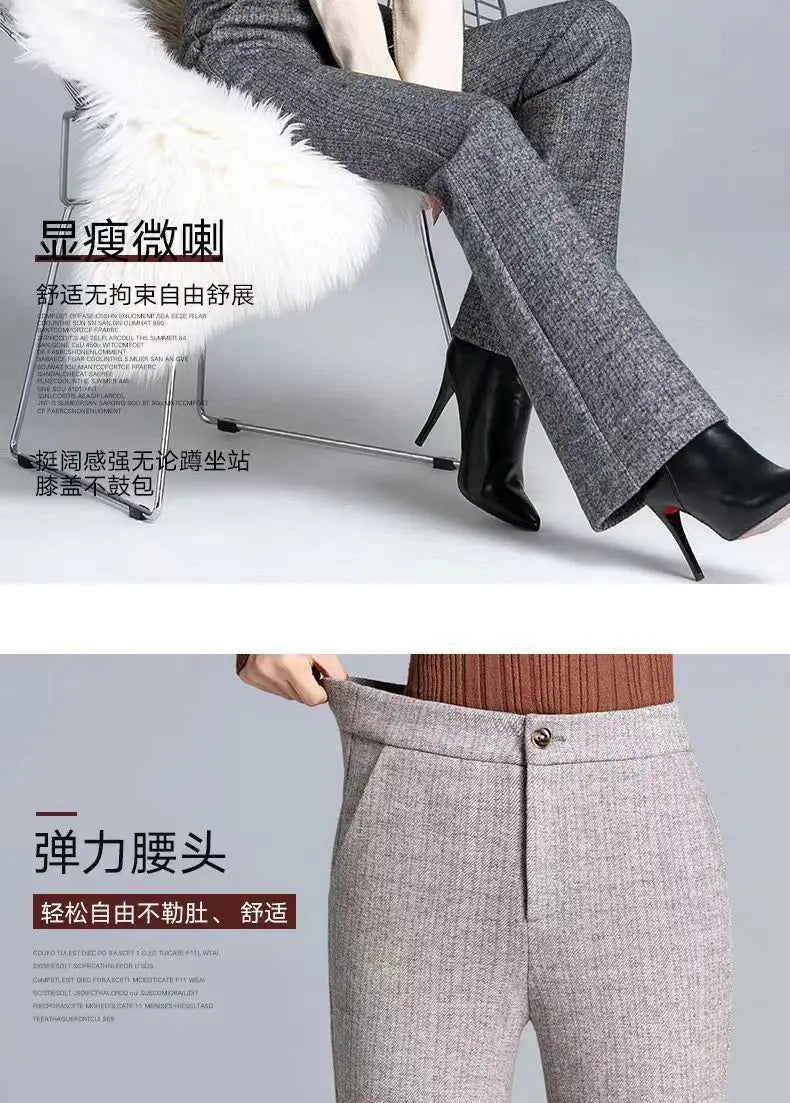 Office Lady Fashion Thicken Wool Flare Pants Autumn Winter New Korean Slim High Waist Wide Leg Women Solid Casual Suits Trousers