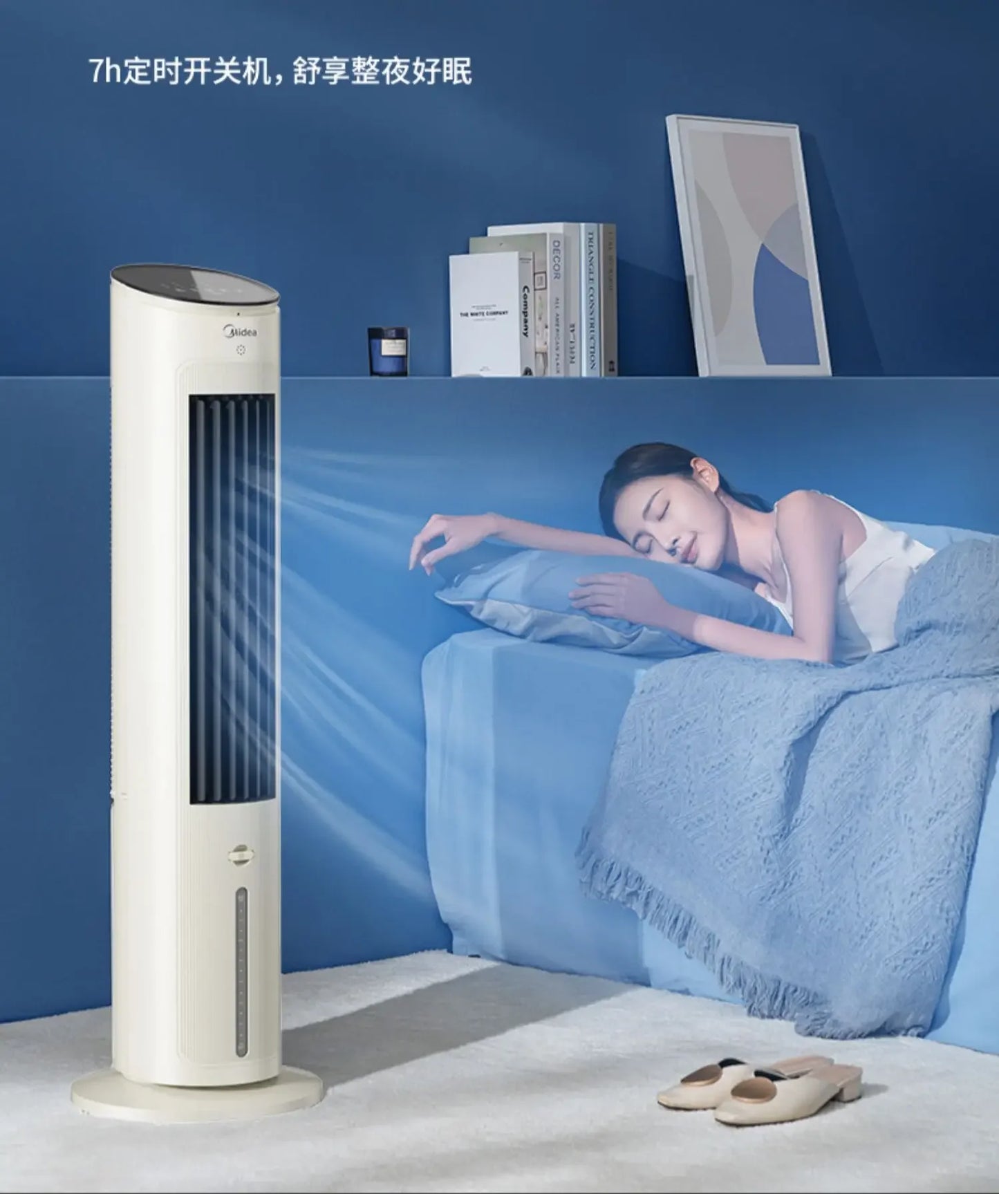 220V Midea Portable Cooler, Tower Fan with Water Cooling Function for Bedroom, Home and Office