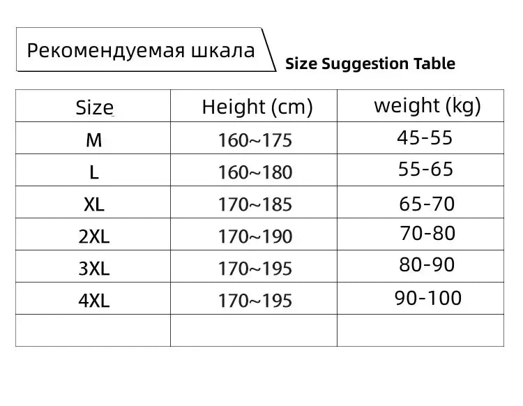 Men's Pants Wide Leg Cotton Fabric Straight Loose Outdoor Solid Color Knitted Sweatpants High-quality Soft Long Baggy Trousers