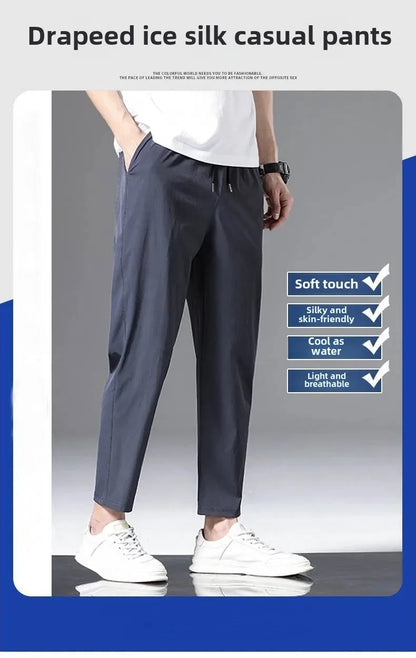 2022 New Men's Summer Ice Silk Versatile Casual Pants Thin Sports Trousers Straight Leg Nine Points Trousers For Men