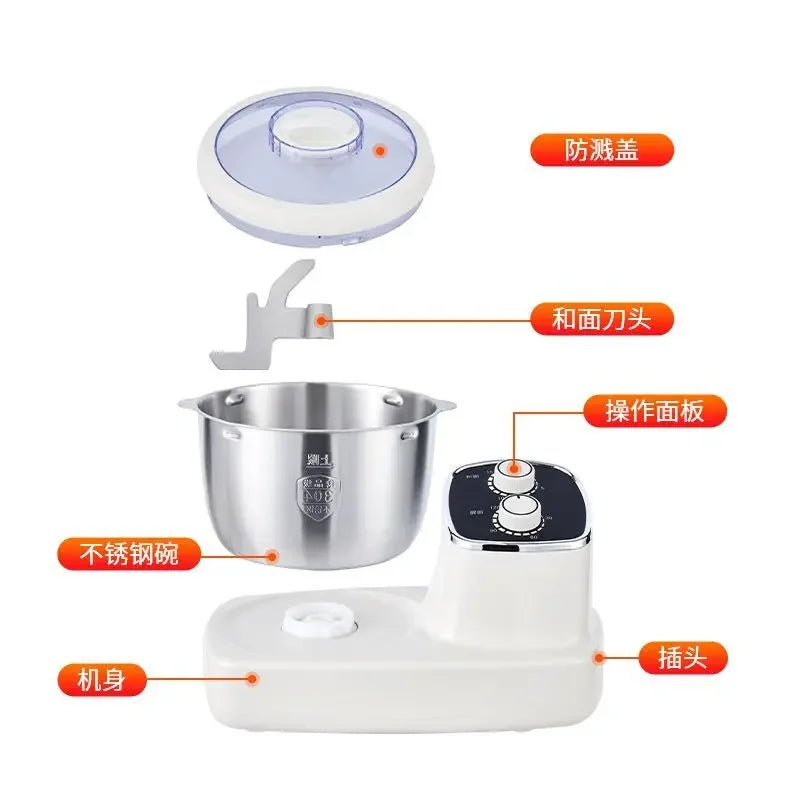 Dough mixer household multi-functional automatic dough kneading machine kneading dough fermentation all-in-one multi-function