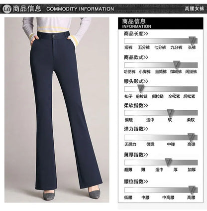 Solid Elegant Full Length Women's Pants Autumn Casual Wide Leg Flared Pants Vintage High Waist OL Ladies Career Long Trousers