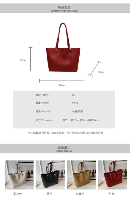 Red Fashion Shoulder Bag Large Capacity Brand Tote Bag PU Leather Luxury Designer Tote Bag Commuter Wedding Party Big Handbag