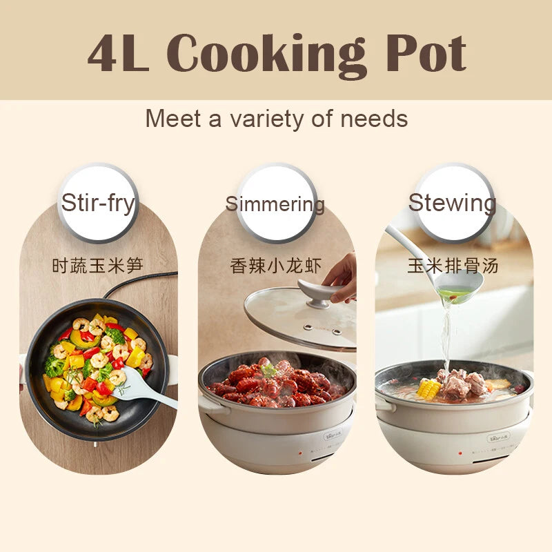 Electric chaffy dish electric steamer multi-purpose pot electric cooker multi-purpose pot split household