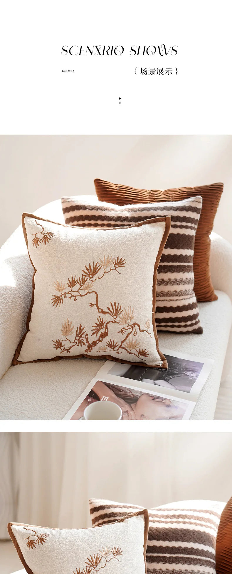 30X50/45x45CM Embroidered Bamboo Leaf Throw Pillow Cover Stamping Waist Cushion Cover Decor Home Decorative Pillowcase