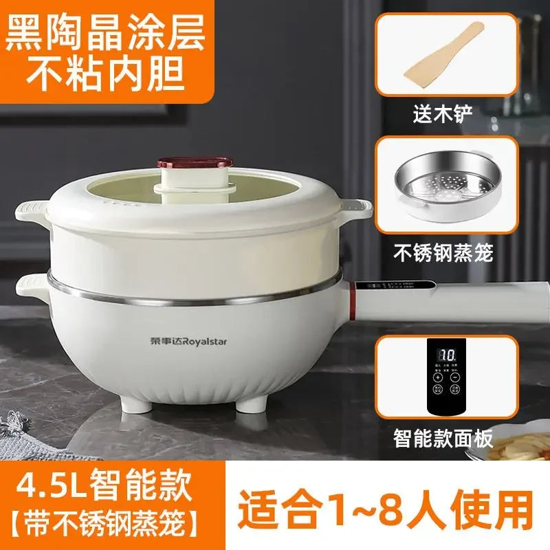 Electric wok, integrated stir-fry, multi-functional electric cooker, high-power frying, steaming, and cooking electric hot pot