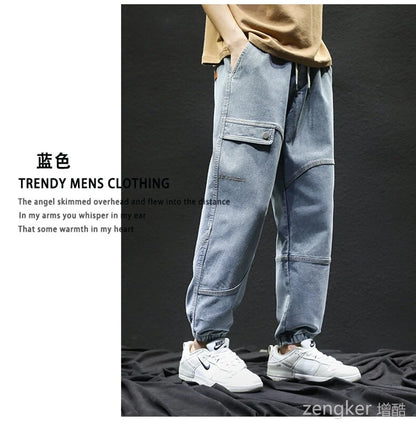 Men's drawstring jeans spring and autumn loose work pants fashion laced Harun plus size casual pants tide 140kg